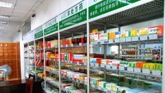<b>缴获量每案励金额1万元至5万元；励1万元</b>