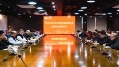 <b>三方食物平安监视办事公司驻场项目担任人传递</b>