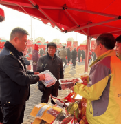 <b>专题研究摆设“两节”期间食物平安取市场次序</b>