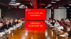 <b>报了各食堂餐厅查核成果和师生赞扬环境</b>