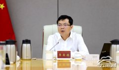 <b>依法格产物、违规违法企业消息</b>